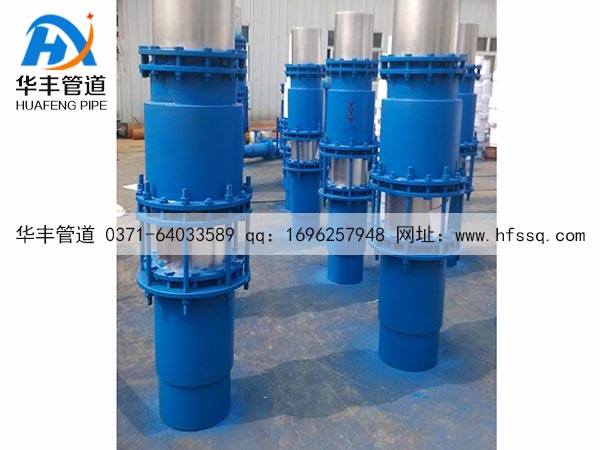 N-H-Ⅱ型直流式无推力补偿器