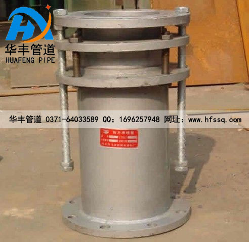 CS型热力管道伸缩器