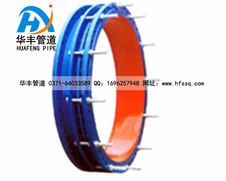 SSQ-3型套管式伸缩器