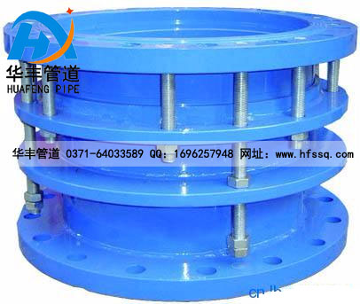 VSSJA-2(B2F)型双法兰限位伸缩接头