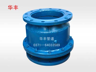 万向旋转球形补偿器