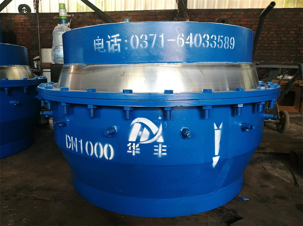 球形补偿器小1.jpg