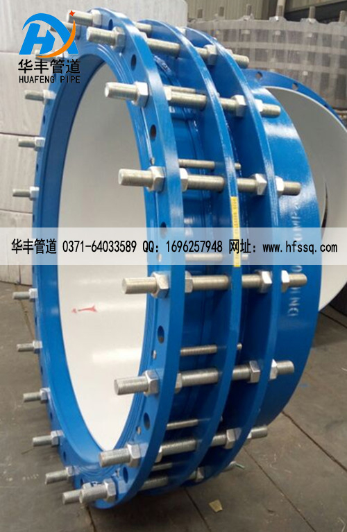 VSSJAFC(CC2F)型可拆式单法兰松套传力接头