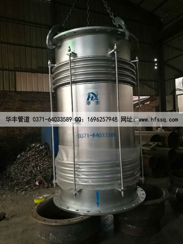 大拉杆波纹补偿器.jpg
