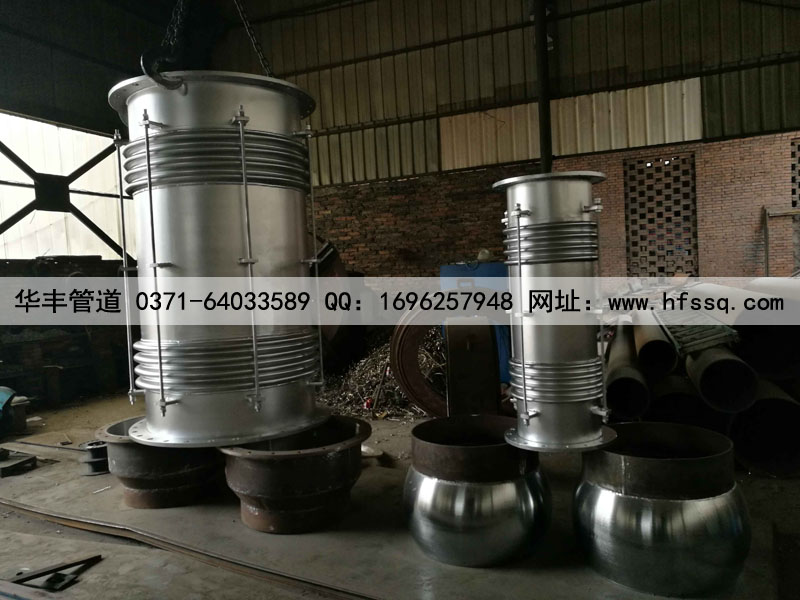 大拉杆波纹补偿器2.jpg