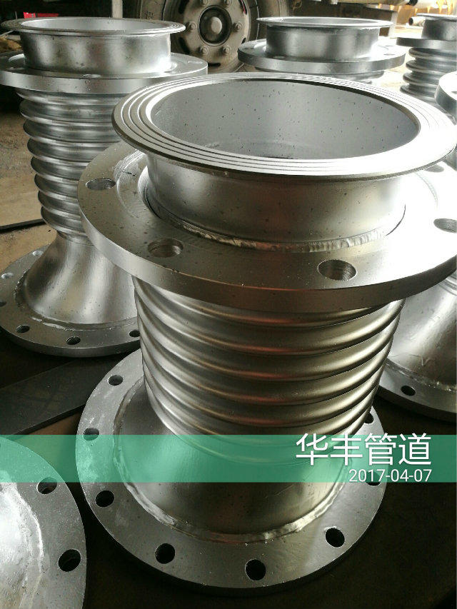 波纹补偿器