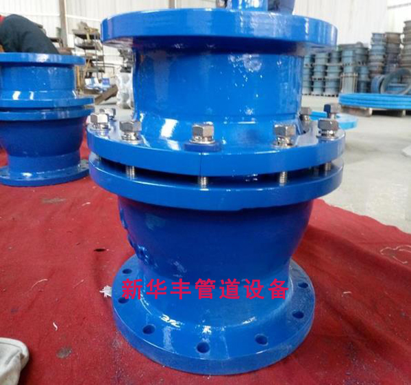 球形补偿器主要用于管道的弯头处起到的作用是什么