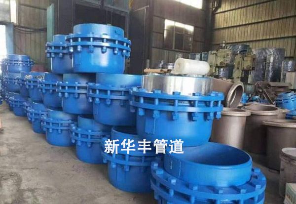 美女日批91免费视频 球形补偿器使得该设备密封性能更加稳定可靠.jpg