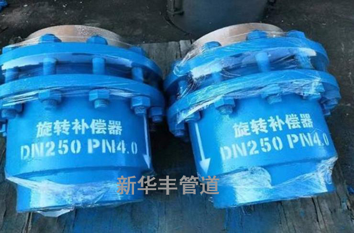美女日批91免费视频 旋转补偿器方向的影响是什么.jpg