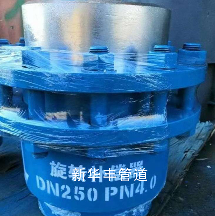 美女丝袜乱伦足交视频 制作旋转补偿器的材料都需要做什么工作.jpg