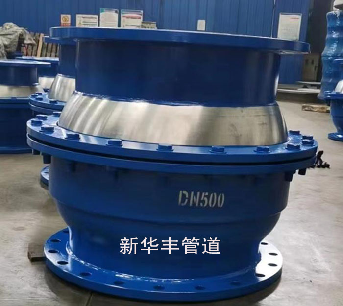金属补偿器与旋转球形补偿器.jpg
