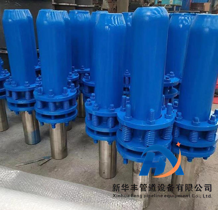 弹性套筒式补偿器.jpg